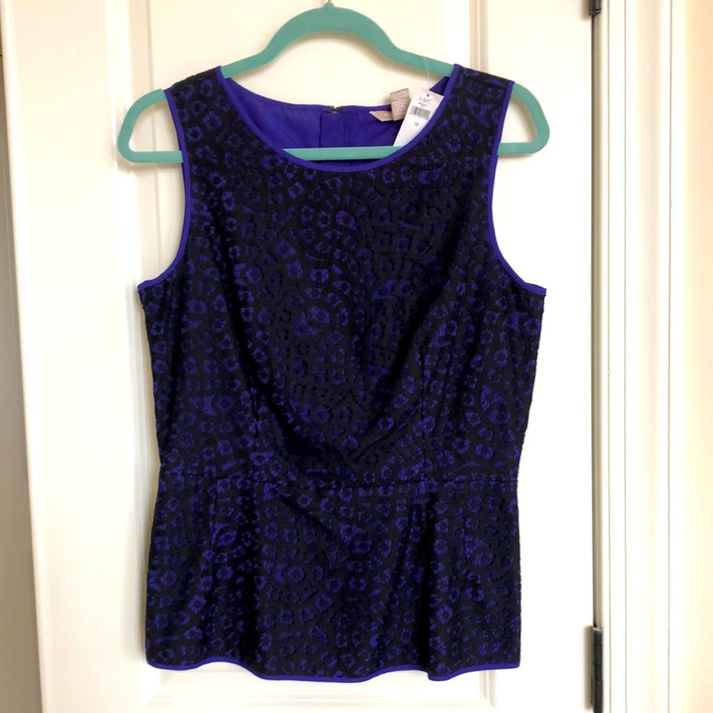 NWT peplum top w zipper back. Matching skirt in closet!